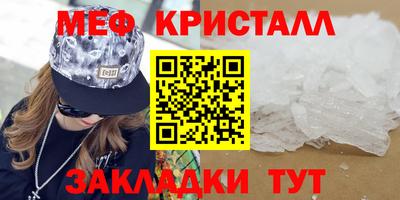гашиш Нальчик