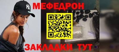 гашиш Нальчик