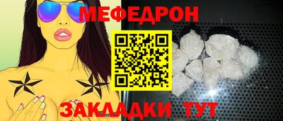 ГАЛЛЮЦИНОГЕННЫЕ ГРИБЫ Нарткала