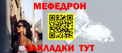 гашиш Нальчик