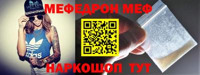 ГАЛЛЮЦИНОГЕННЫЕ ГРИБЫ Нарткала