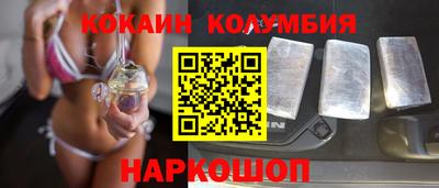 гашиш Нальчик