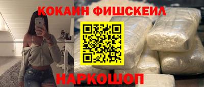 ГАЛЛЮЦИНОГЕННЫЕ ГРИБЫ Нарткала