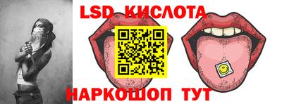 ГАЛЛЮЦИНОГЕННЫЕ ГРИБЫ Нарткала