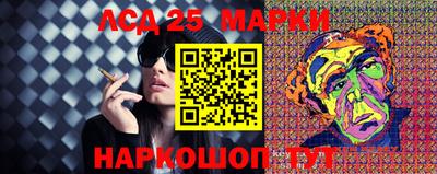 альфа пвп VHQ Наро-Фоминск