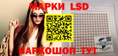 альфа пвп VHQ Наро-Фоминск