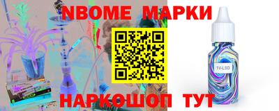 СК Новозыбков