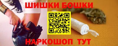 ГАЛЛЮЦИНОГЕННЫЕ ГРИБЫ Нарткала