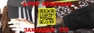 гашиш Нальчик