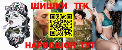 первитин Новодвинск