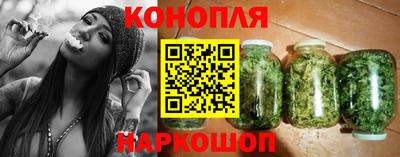 гашиш Нальчик