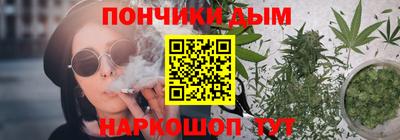 гашиш Нальчик
