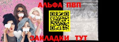 гашиш Нальчик