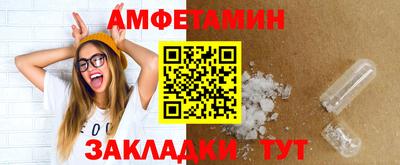 гашиш Нальчик