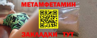 гашиш Нальчик