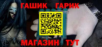 ГАЛЛЮЦИНОГЕННЫЕ ГРИБЫ Нарткала
