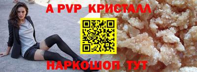 гашиш Нальчик