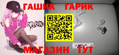 ГАЛЛЮЦИНОГЕННЫЕ ГРИБЫ Нарткала