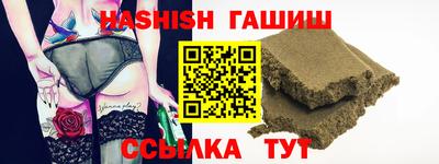 первитин Новодвинск