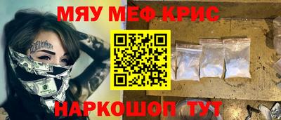 СК Новозыбков